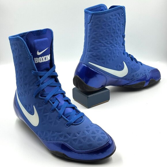 Nike KO Boxing Shoes - SAMPLE - Picture 2 of 10